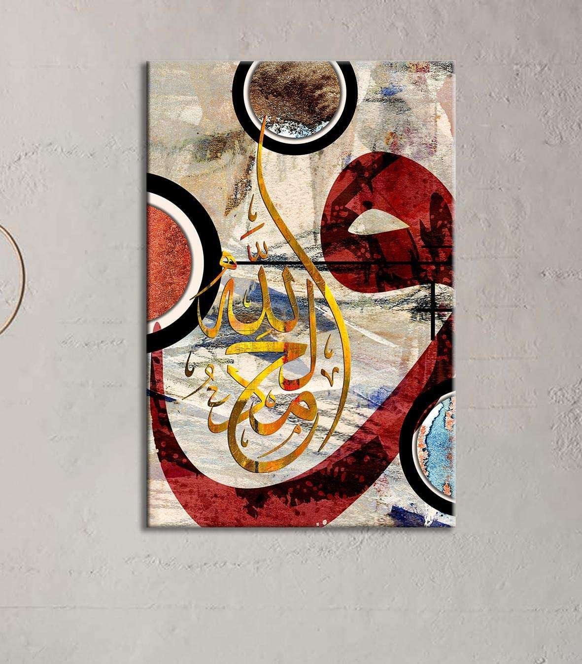 Alhamdolillah-Arabic-Islamic-Calligraphy-art-75x50cm-print-on-canvas-Wall-Art-Decor.jpg