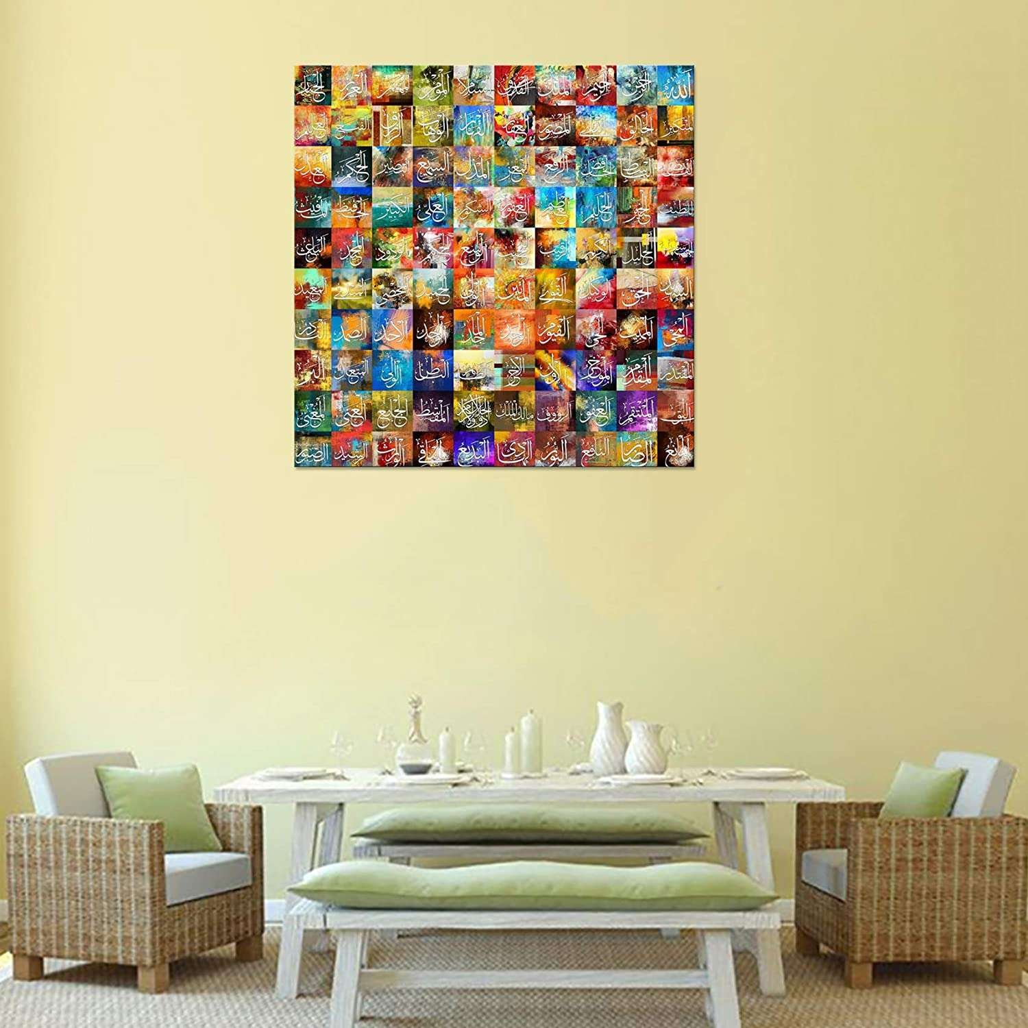 Asma-Allah-Names-of-Allah-Islamic-Calligraphy-Art-50x50cm-Print-on-Canvas.jpg