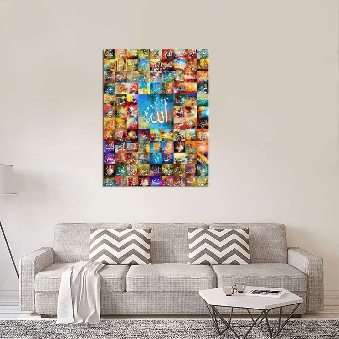 Islamic-Calligraphy-Asma-Ul-Husna-Names-of-Allah-Islamic-Calligraphy-Art-66x88-cm.jpg