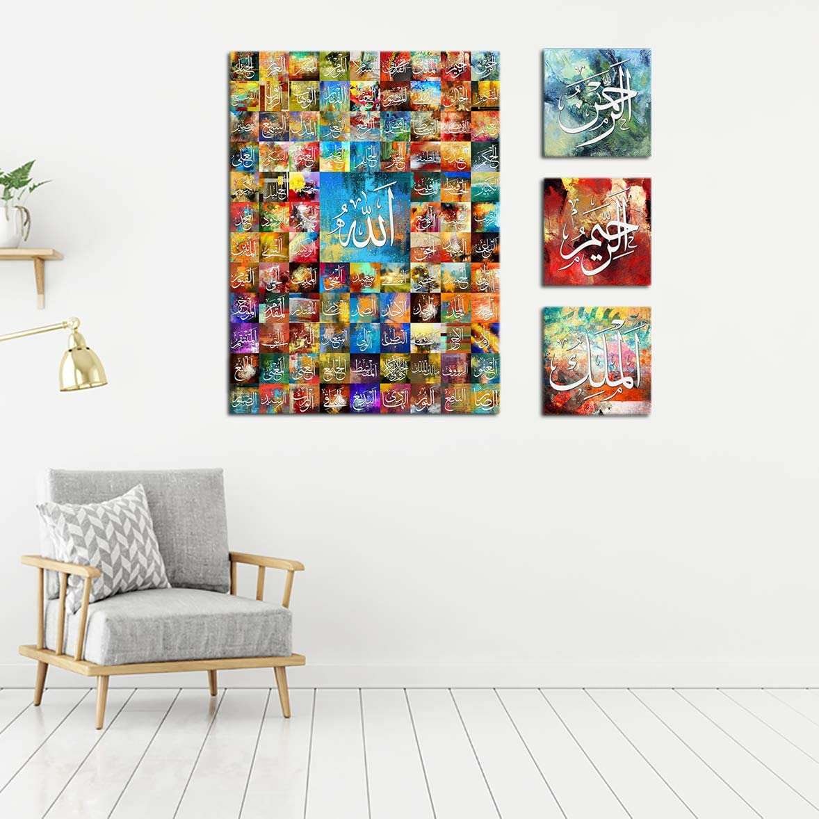 Islamic-Calligraphy-Wall-art-set-of-four-99-Names-of-Allah-Al-Rehman-Al-Rahim-Al-Malik.jpg