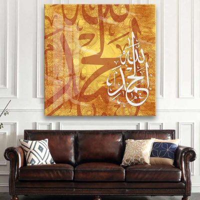 Alhamdolillah-Arabic-Islamic-Calligraphy-art-print-on-canvas-Wall-Art-Decor-80x80-cm.jpg