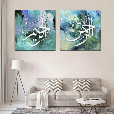 Islamic-Calligraphy-Wall-art-set-of-Two-Names-of-Allah-Al-Rehman-Al-Rahim-print-on-canvas-70x70-cm.jpg